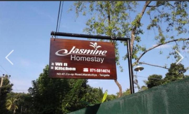 Jasmin Homestay Marakolliya Tangalle Zewnętrze zdjęcie